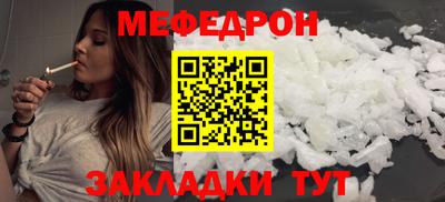 амф Камышлов