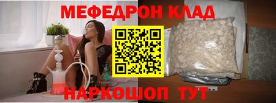 apvp Кандалакша
