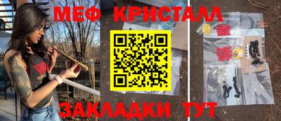 apvp Кандалакша