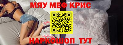 каннабис Канаш