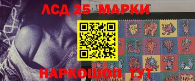 apvp Кандалакша