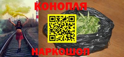 амф Камышлов