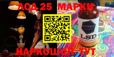 каннабис Канаш
