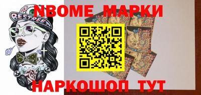 apvp Кандалакша