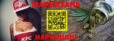 амф Камышлов