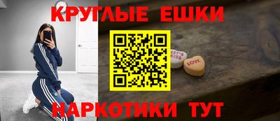 apvp Кандалакша