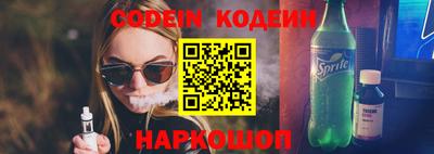 амф Камышлов