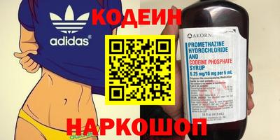 каннабис Канаш