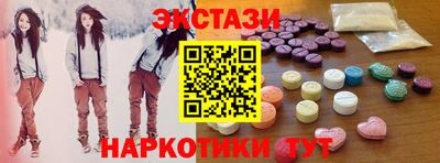 apvp Кандалакша