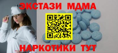 apvp Кандалакша