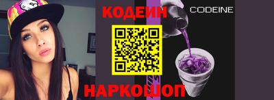 амф Камышлов