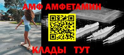 каннабис Канаш