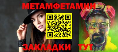 apvp Кандалакша