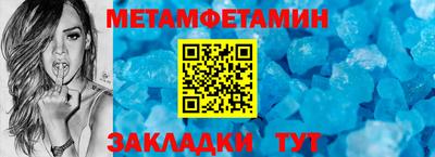 каннабис Канаш