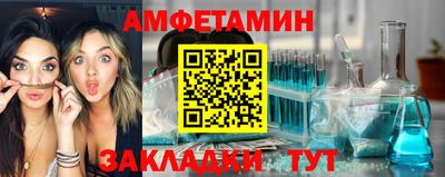 каннабис Канаш