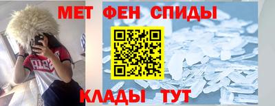 apvp Кандалакша