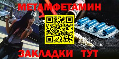 каннабис Канаш