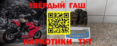амф Камышлов