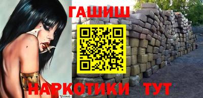 apvp Кандалакша