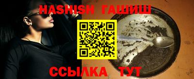 apvp Кандалакша