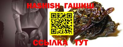apvp Кандалакша
