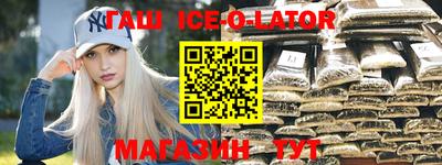 apvp Кандалакша