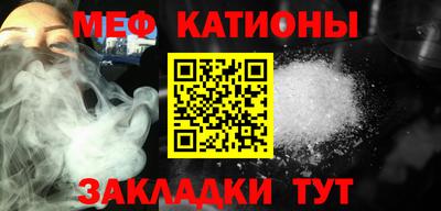 каннабис Канаш