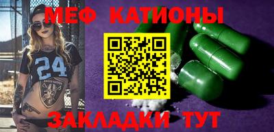 амф Камышлов