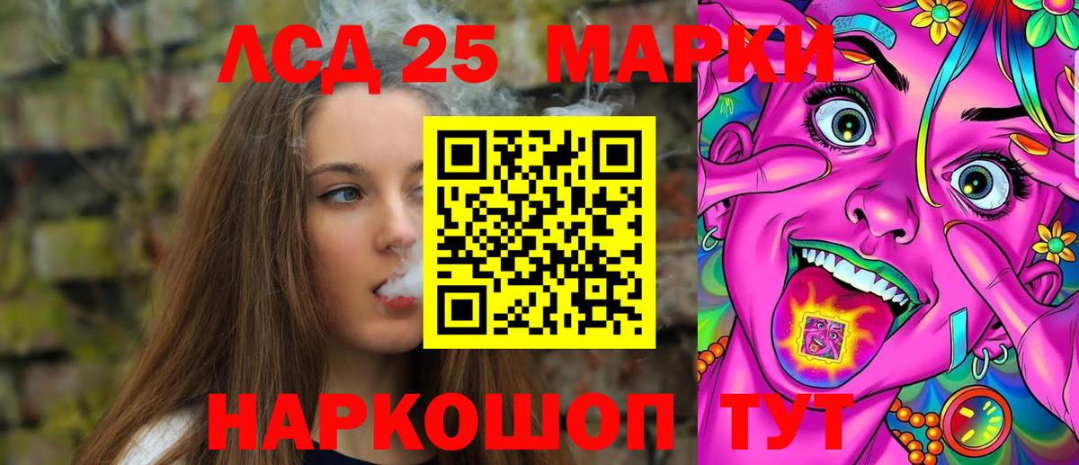 Амфетамин Клин